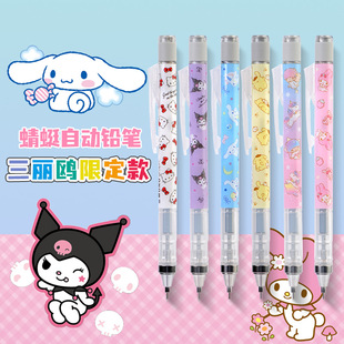 ���� �޶���Ϟ�PС���p���ܓu�u���U�Ԅ��U�P0.5mm�L�D����U�P