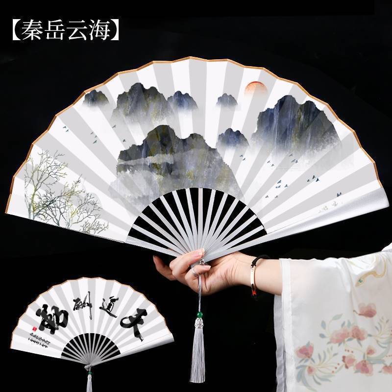 *%防身武器扇子功夫折扇钛合金全纯金属铁男款十寸折叠机械感太极|undefined