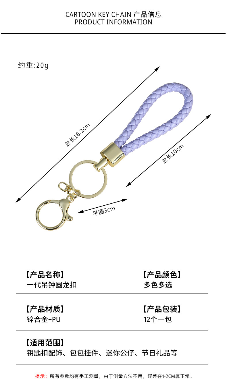 微信图片_20250309154628