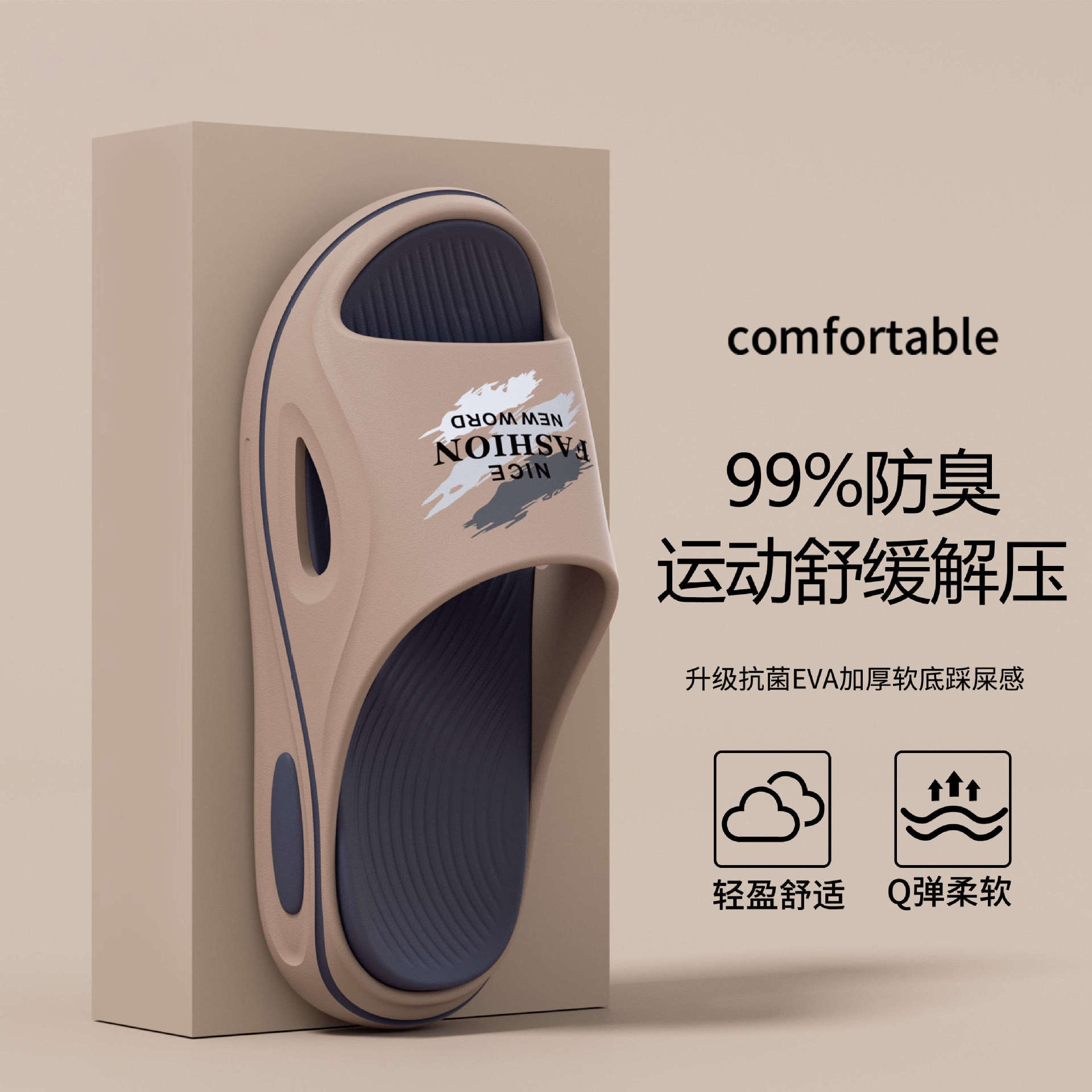 회색