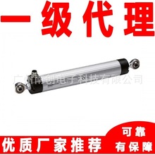 novotechnik诺沃泰克位移传感器电子尺LWX-0600 LWX-0750厂家