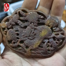 ��ʯ�¹�����������͏d�b[��94����I��������