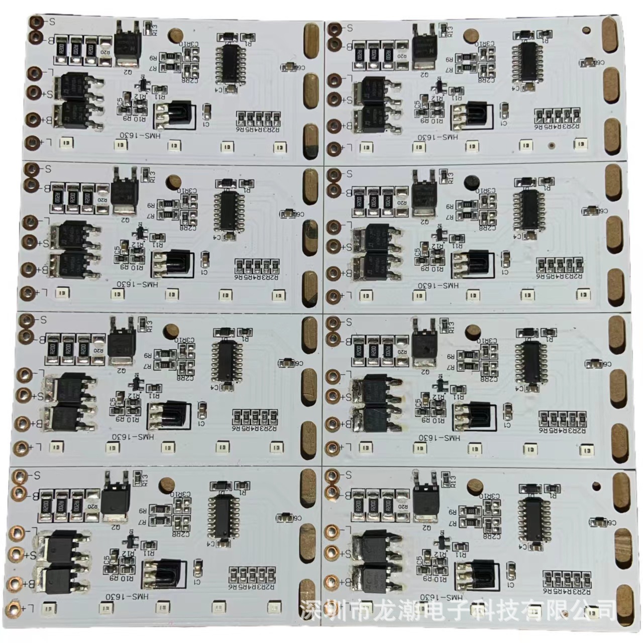 大���率分体控制器