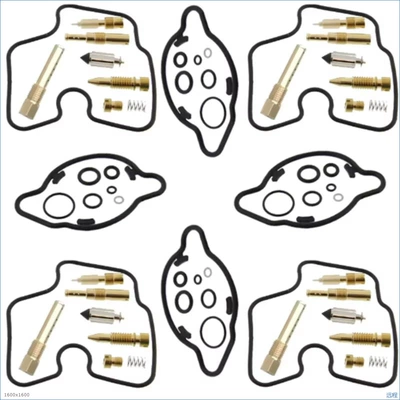 Carburetor Repair Kit Suitable: Motorcycle engine and accessories - 042-cbr600f2-1991-1994-compatible-for-cbr-600f2-compatible-for-cbr-60