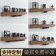 ߙnϴgRlgָʾŮTƁWC