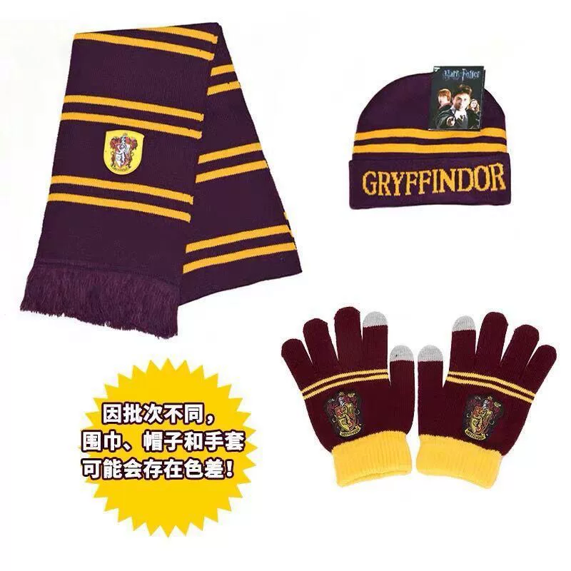Гарри Поттер перчатки теплая шапка периферийная шерсть студенты колледж Стиль Четыре колледжа зима новые аксессуары для одежды