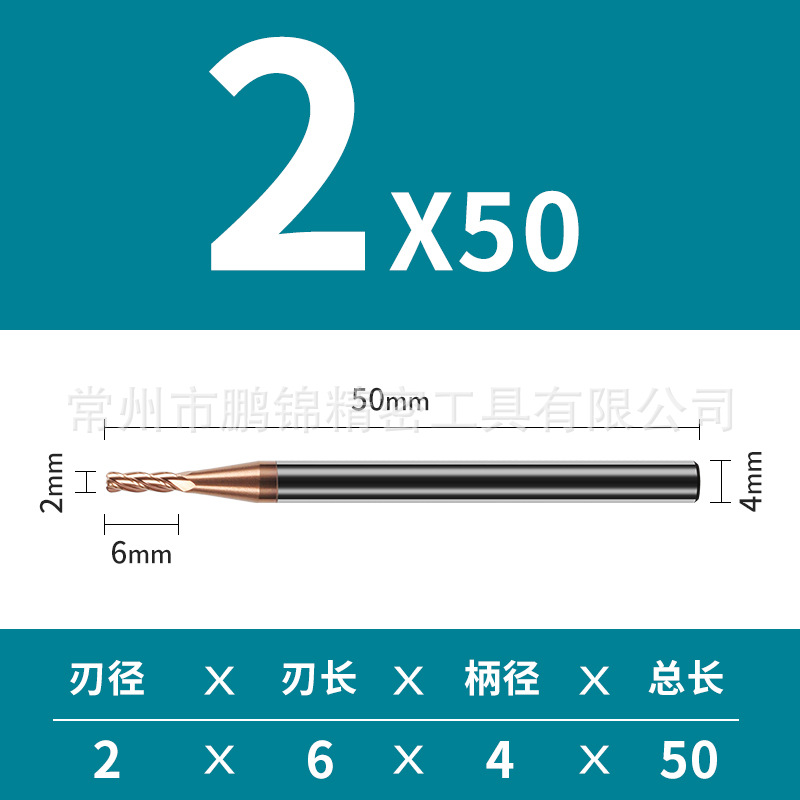 Cortador de fresado de aleación de acero de tungsteno duro de 4 cuchillas de 55 grados CNC recubrimiento de herramientas CNC parte inferior plana cortador de fresado de cuatro cuchillas suministro directo de fábrica