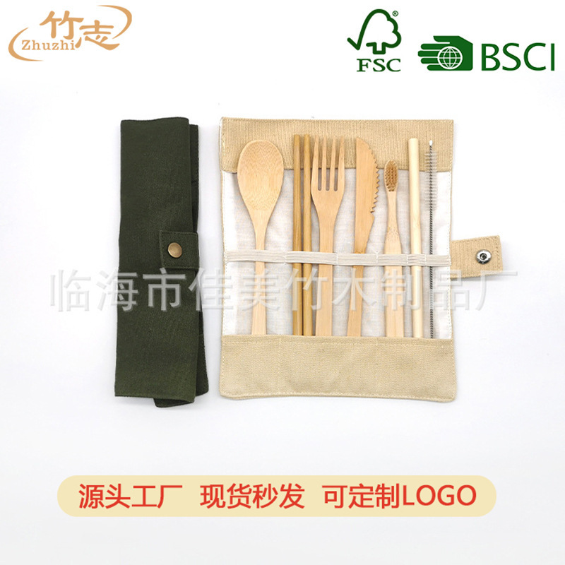 Bamboo Products Set Bamboo Knife, Fork and Spoon Set Bamboo Straw Chopsticks Set Cloth Bag Carved LOGO Bamboo Straw