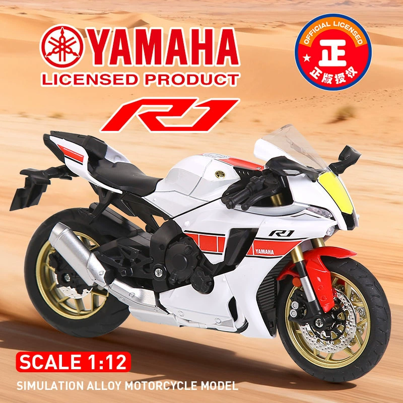 Оригинальная авторизованная 1:9 модель алюминиевого автомобиля Yamaha R1, подсветка, амортизация, бизнес-подарок, экспонат мотоклуба