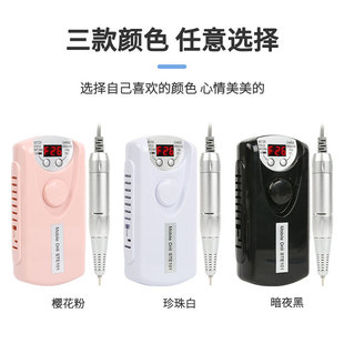 Nail Polisher Rechargeable Model for Removing Nail Polish and Dead Skin, Professional Polishing Electric Nail Grinder with Grinding Head, USB Charging