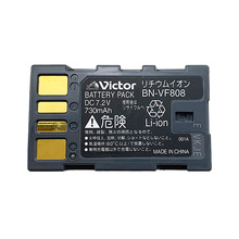BN-VF808 JVC 摄像机摄录机电池 7.2V 730mAh Li-ion Battery