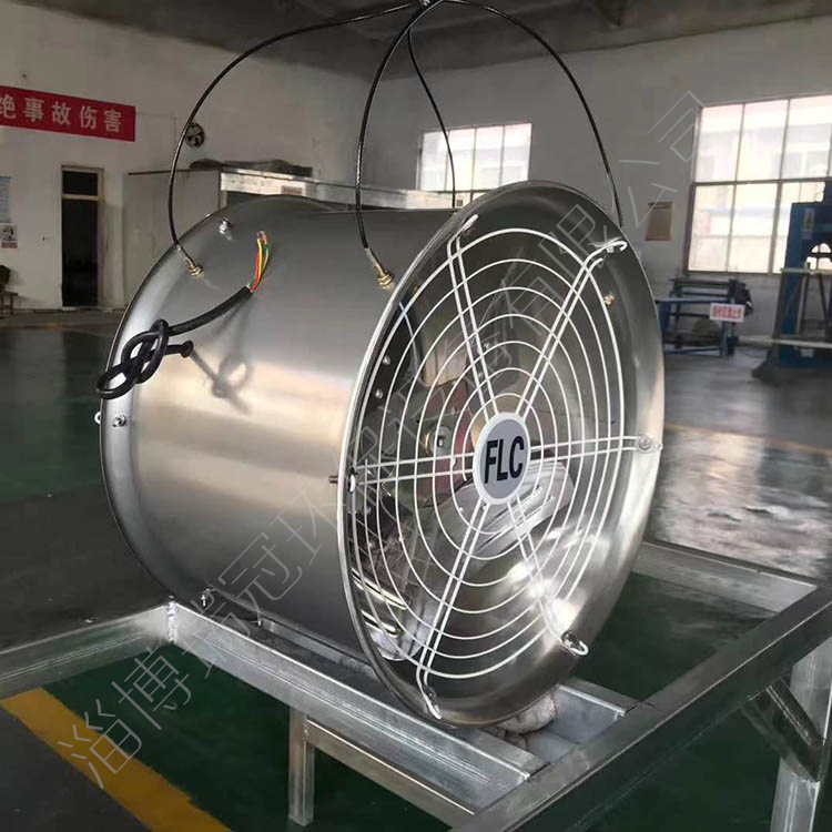冷却轴流风机 T35-11# 2.2kw工厂轴流风机高温不锈钢防爆轴流风机