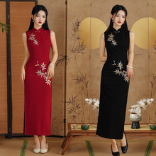 �ճ�������Ů�̽������@��Ů�b�B��ȹ�޴����L��Y���_�R2025�Y��