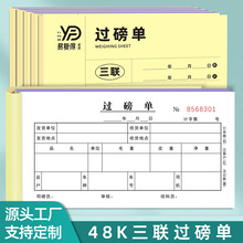 ���^����܇�v���a�ηQ�صذ���؛��Y����֌��^�ÆΏ͌�������