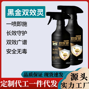 �ڽ��ֲ���pЧ�`���~���`�����־���ͥ�@ˇ��s�I�BҺ�F؛���l