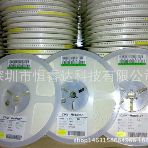 全新原装正品 贴片片式电阻0603 5% 1% 1/10W 0.1W  功率电阻