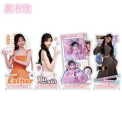 【虞書欣周邊大立牌】 明星同款周邊 雙面高清亞克力飾品擺件支持