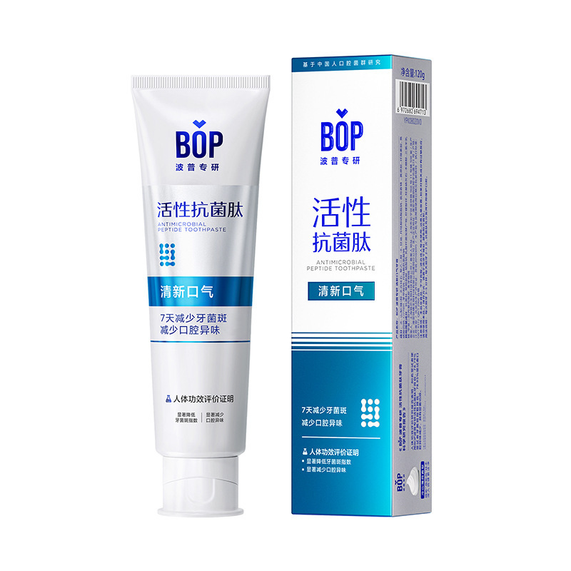 Bop は、マルチ効果の生分解性歯石、爽やかな息、歯肉ケアを備えた Bop アクティブ抗菌ペプチド歯磨き粉を専門としています。|undefined