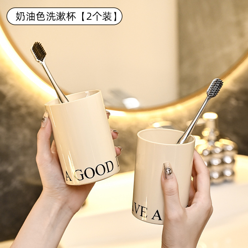 轻奢家用漱口杯高颜值卫浴洗漱台刷牙杯子套装家庭情侣牙刷架批发|undefined
