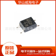 KPS2801 SOP4ȫ��ԭװ��Ʒ ���ڹ�Ӧ ����