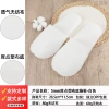White slippers non-woven cloth, 5mm