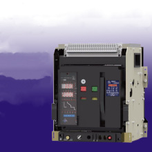 原装上海人民万能式框架断路器RMW1-3200-2500A-2000-1600A-1250A