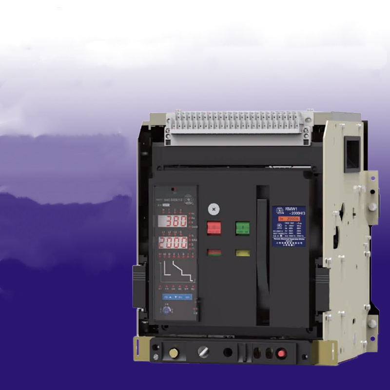 原装上海人民万能式框架断路器RMW1-3200-2500A-2000-1600A-1250A