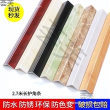 ʯ��pvc�o�Ǘl�o���ǿ͏d�b�ײ�ɴu��߅ꖽǾ����o�l����L��