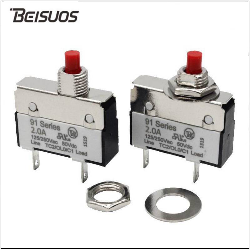 91系列插片式电流保护器断路器榨汁机过载保护抽油机过流保护开关