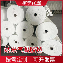 �{�ך����z�ֹܵ��O����ᱣ�ز��� ��ˮ�Ͷ�������{�ך����z��