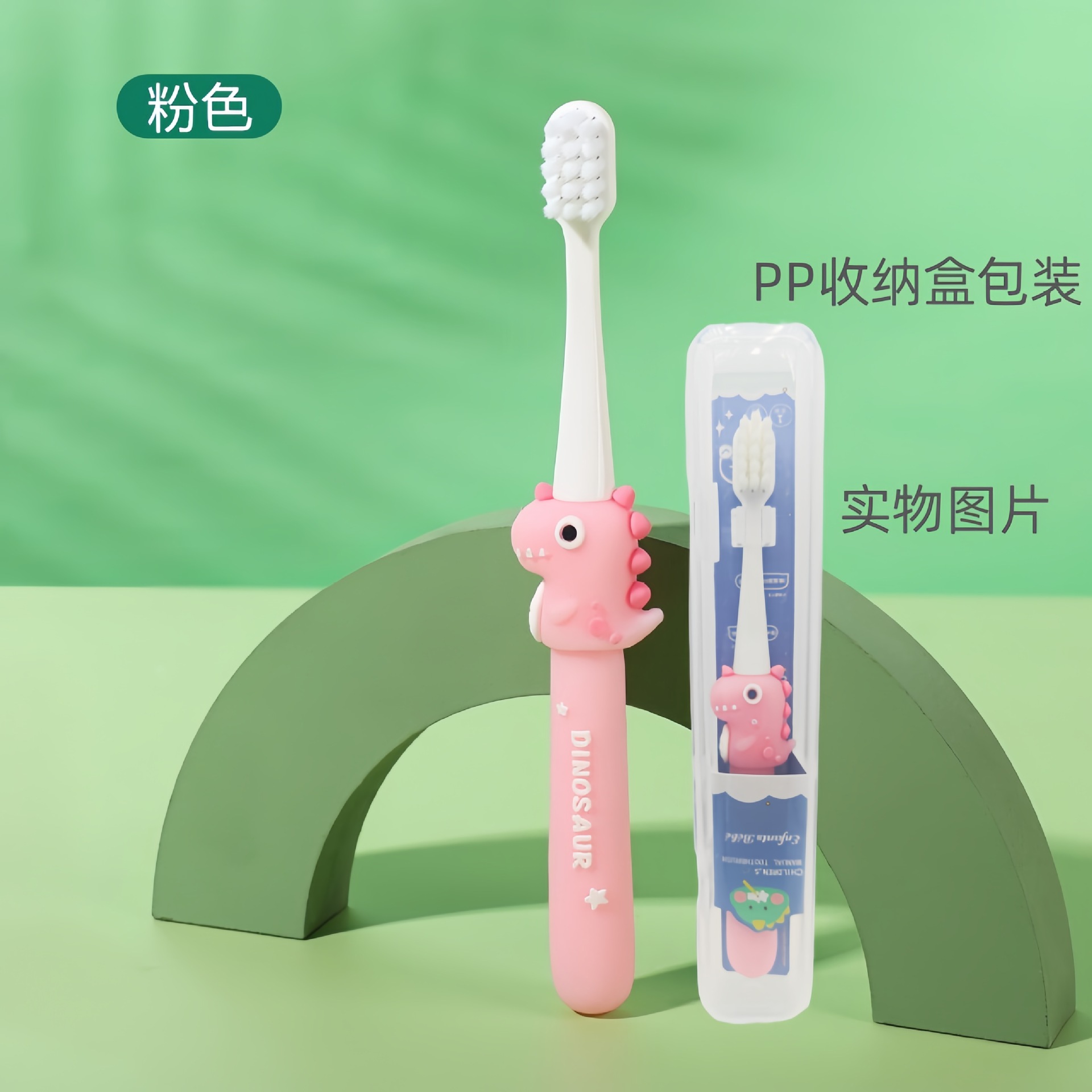 Creativo enjuague bucal taza dinosaurio lindo dibujos animados cepillado taza niños enjuague bucal bebé lavado taza estudiante engrosada taza de agua