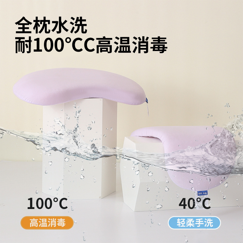 睡眠方程科技儿童硅胶护颈枕6个月以上可水洗宝宝枕芯1-6岁上透气|undefined