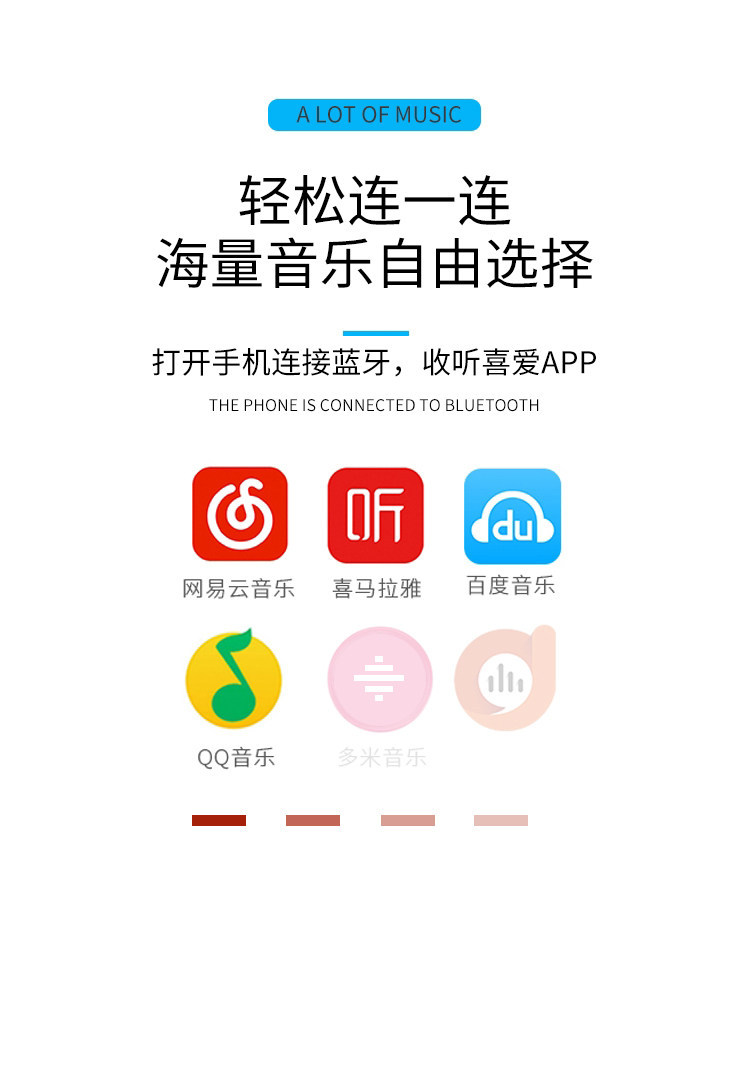 Suitable for other 2V-24V high-power Bluetooth car plug-in radio, truck-mounted MP3 player, car audio