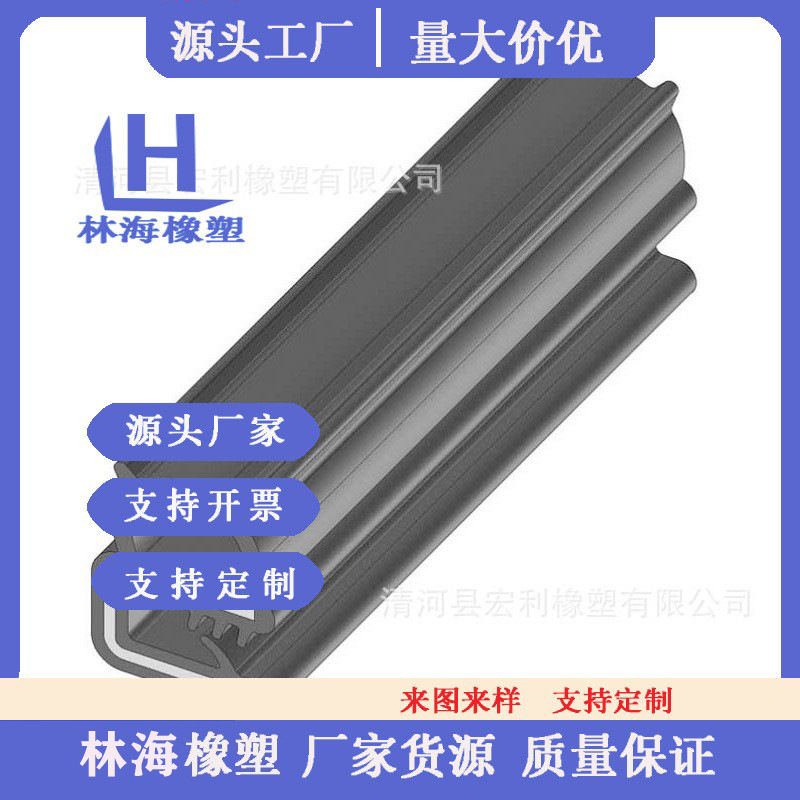 epdm复合密封胶条机箱机柜密封胶条钢带复合密封条