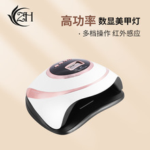 跨境批发大功率UVLED感应美甲灯烘干机指甲烤灯速干光疗机