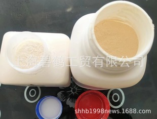 �ɰl��΢����ͷ�