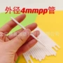 外径计数硬质白色材料