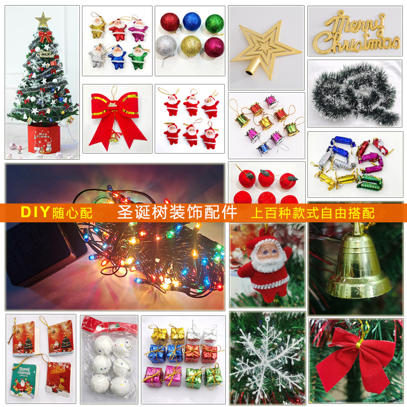 Decoraciones de Navidad Campana arco Santa Claus Árbol de Pino Estrella Superior del árbol de Navidad adornos