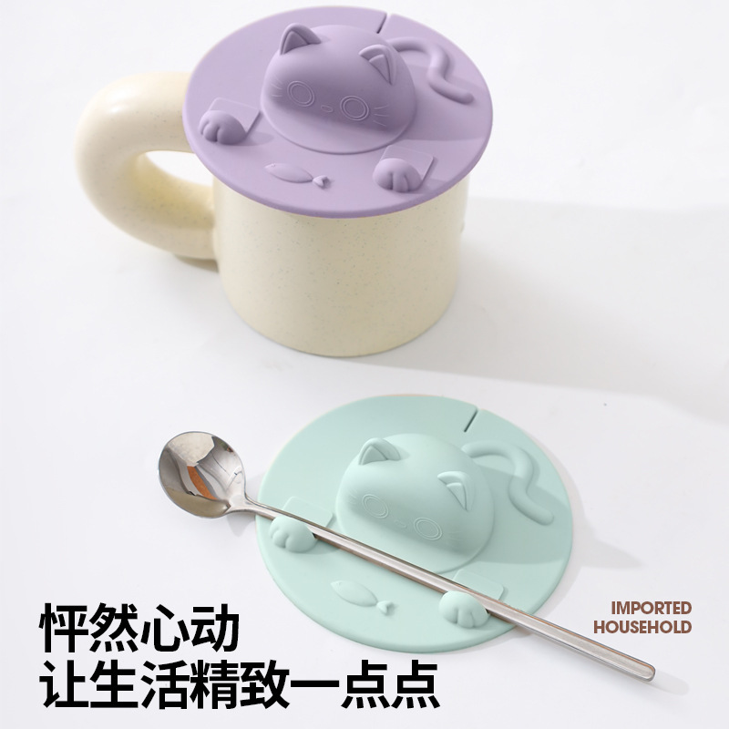 Cat Cup Lid Food Grade Silicone High Temperature Dustproof Mobile Phone Holder Glass Mug Universal Lid Cartoon