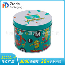 �A�������Ԓ�ֱ��F�� �R���F�ɹ�����С�A�� ��ͯ�ǹ��Y���F�F��