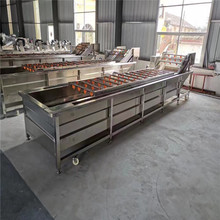 销售二手蔬菜水果气泡清洗机海鲜毛刷清洗机设备塑料周转筐洗箱机