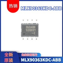 MLX91204KDC-ABA角度位置传感器芯片91204MF/HF