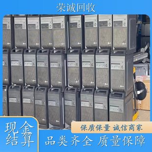 Beijing Professional Acquisition of Inventory Backlog Material Recycling, Free Valuation, 24-Hour Door-To-Door Service, Honest Management