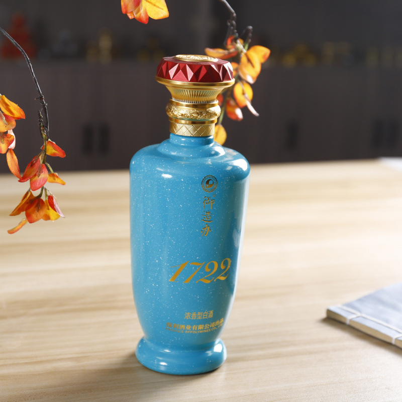 烤漆白酒瓶空酒瓶玻璃高档500ml创意简约密封自酿家用一斤装套装