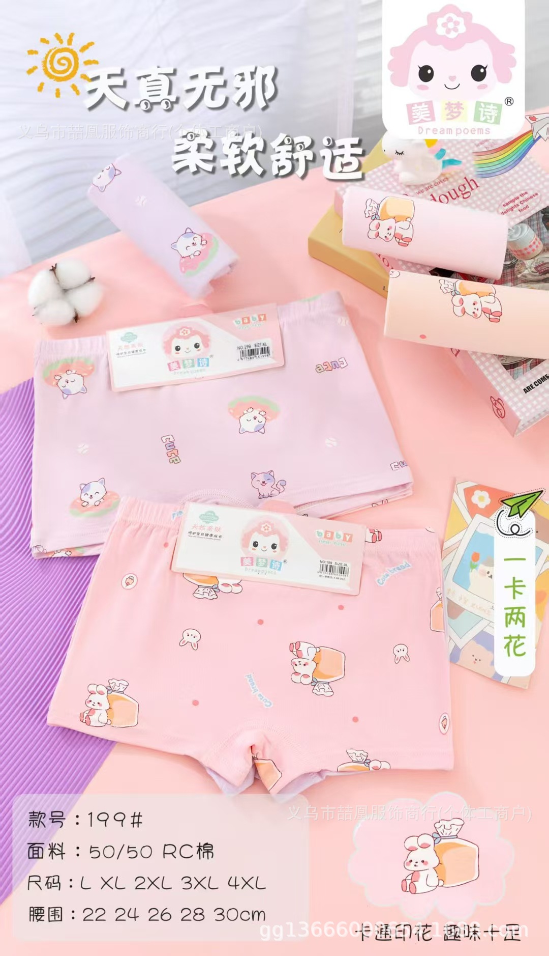 mmexport1740116193228