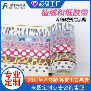 ֲ�q�ͼ��z���������~��D�����֎��زĽq���z���S�Ҷ�������ˮ�z