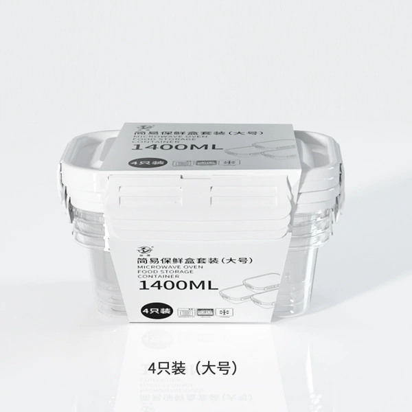 Transparent white large size [4 pack]