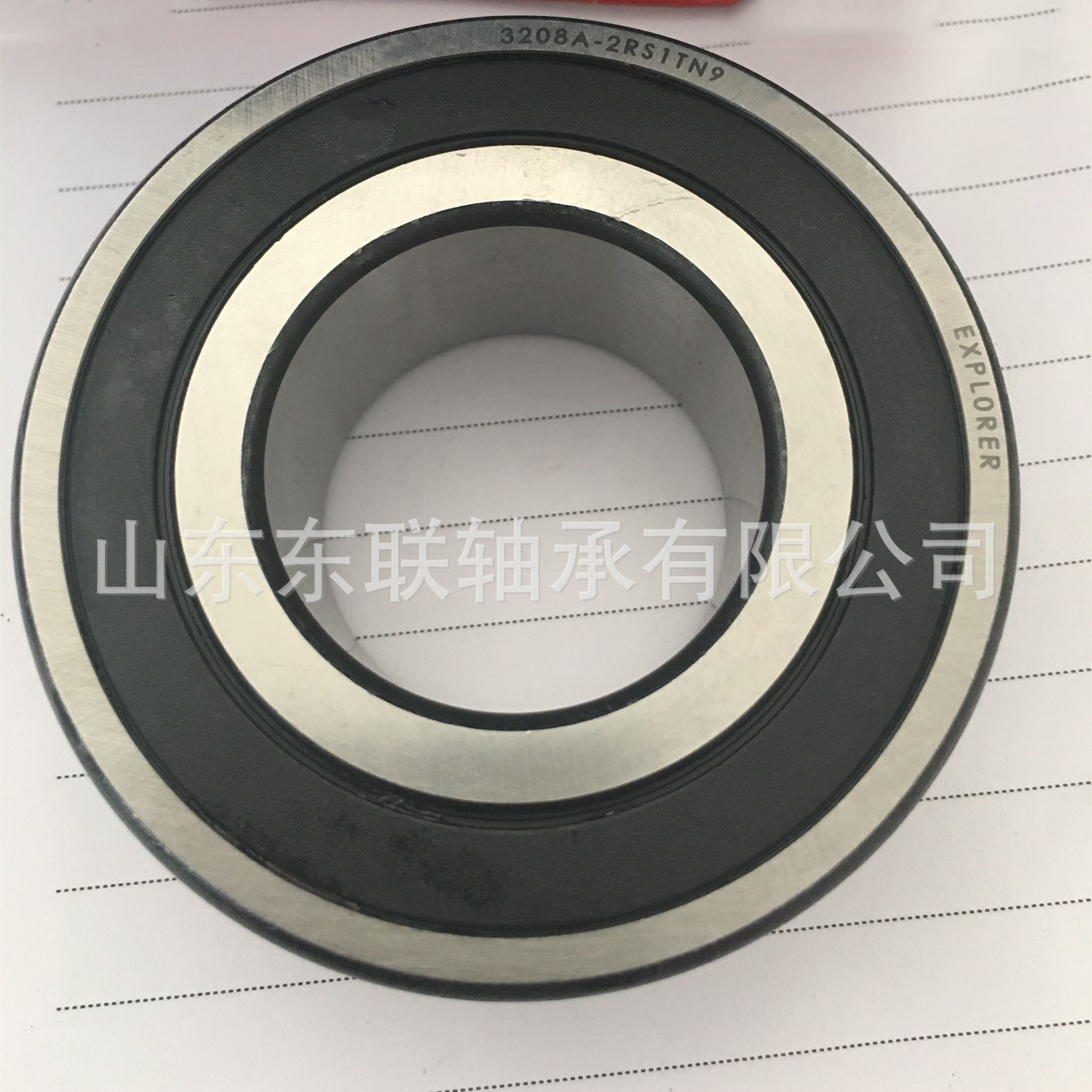 3208A-2RS1 尺寸40x80x30.2mm 角接触球轴承 汽车风扇轮轴承