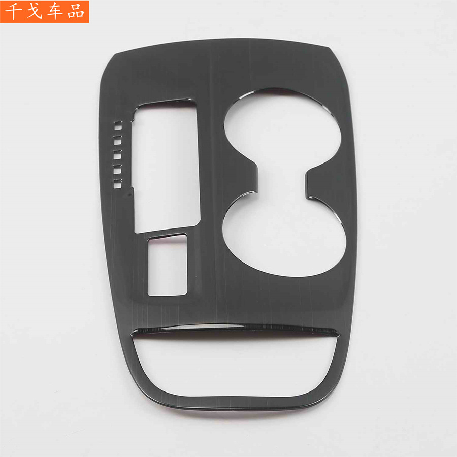 Suitable for Chevrolet Equinox, black titanium interior modification, rear water cup holder inner handle, front panel air vent