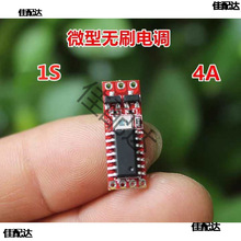 ΢�͟oˢ��{1S�oˢ��